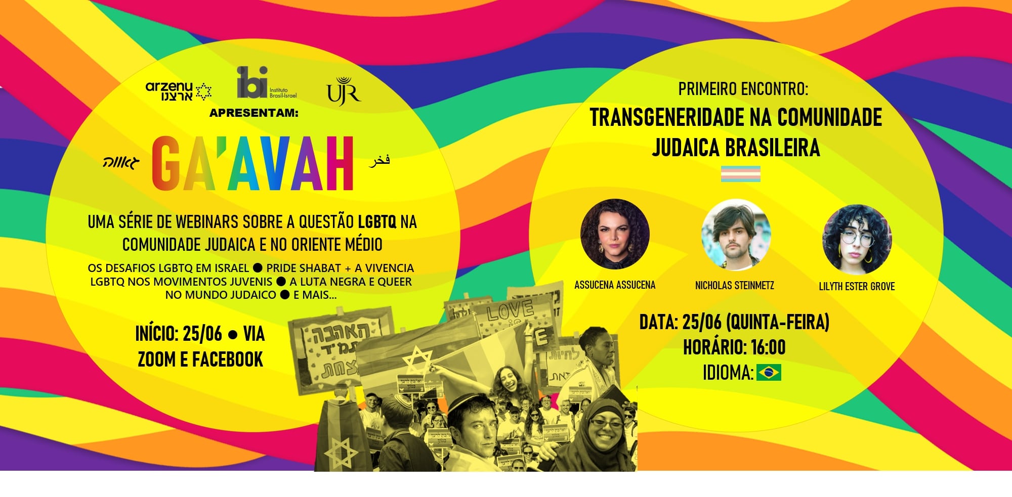 Ga Avah Uma S Rie De Webinars Sobre A Quest O Lgbtq Na Comunidade